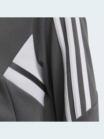 Вітровка Adidas Condivo модель HD2284 Фото