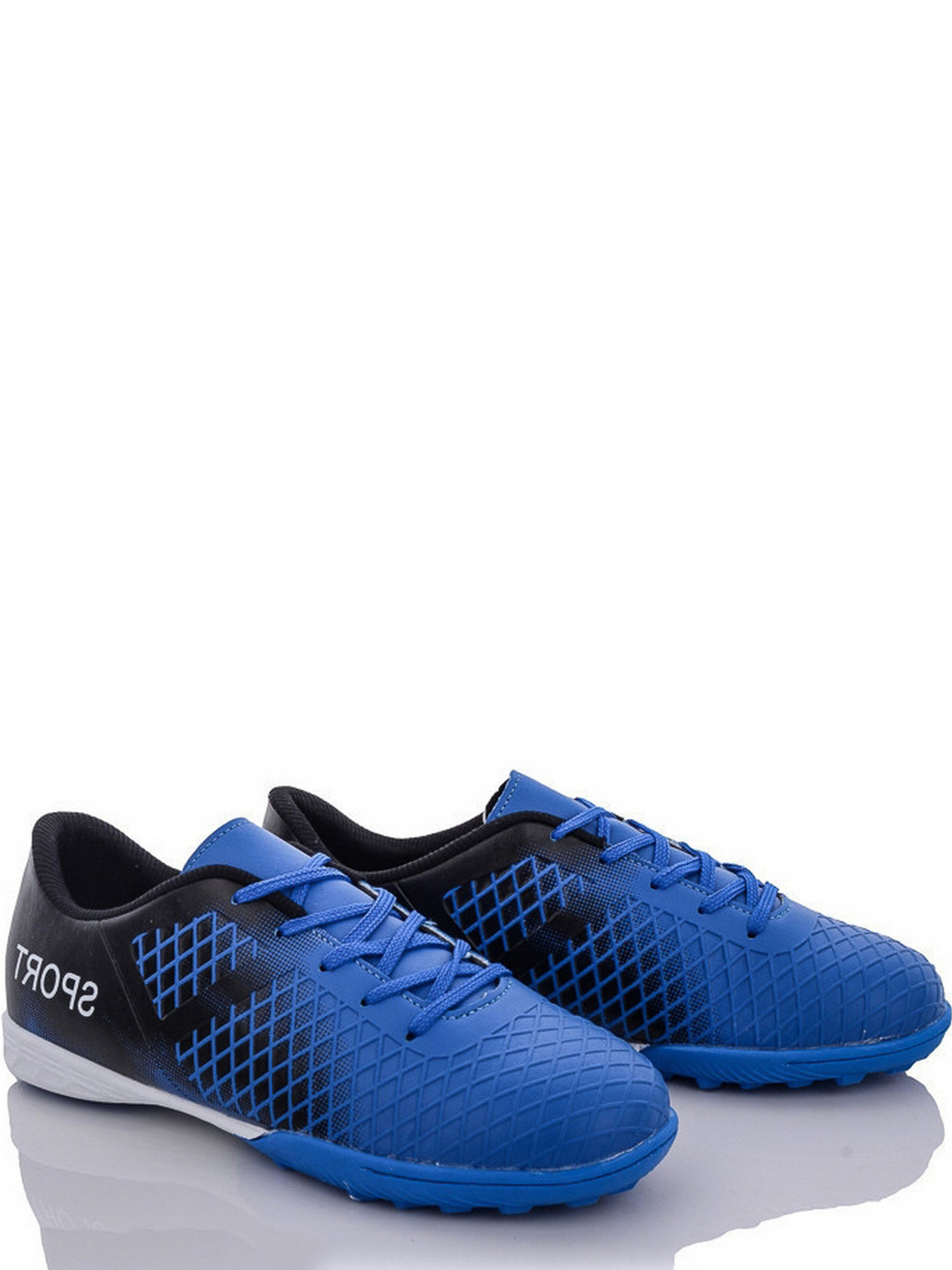 Бутсы Caroc модель RY5355Z Фото