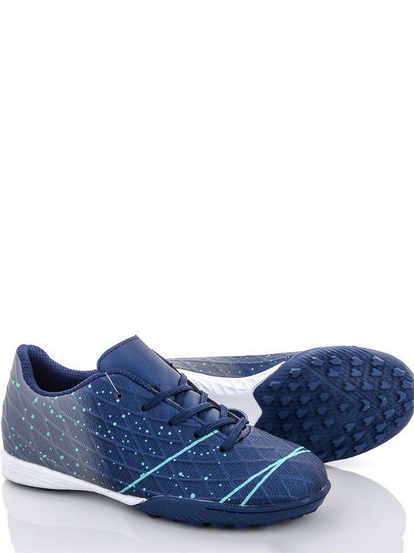 Бутсы Caroc модель Y5330C Фото