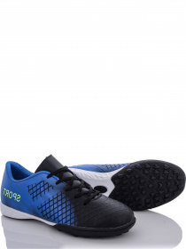 Бутсы Caroc модель RY5355A Фото