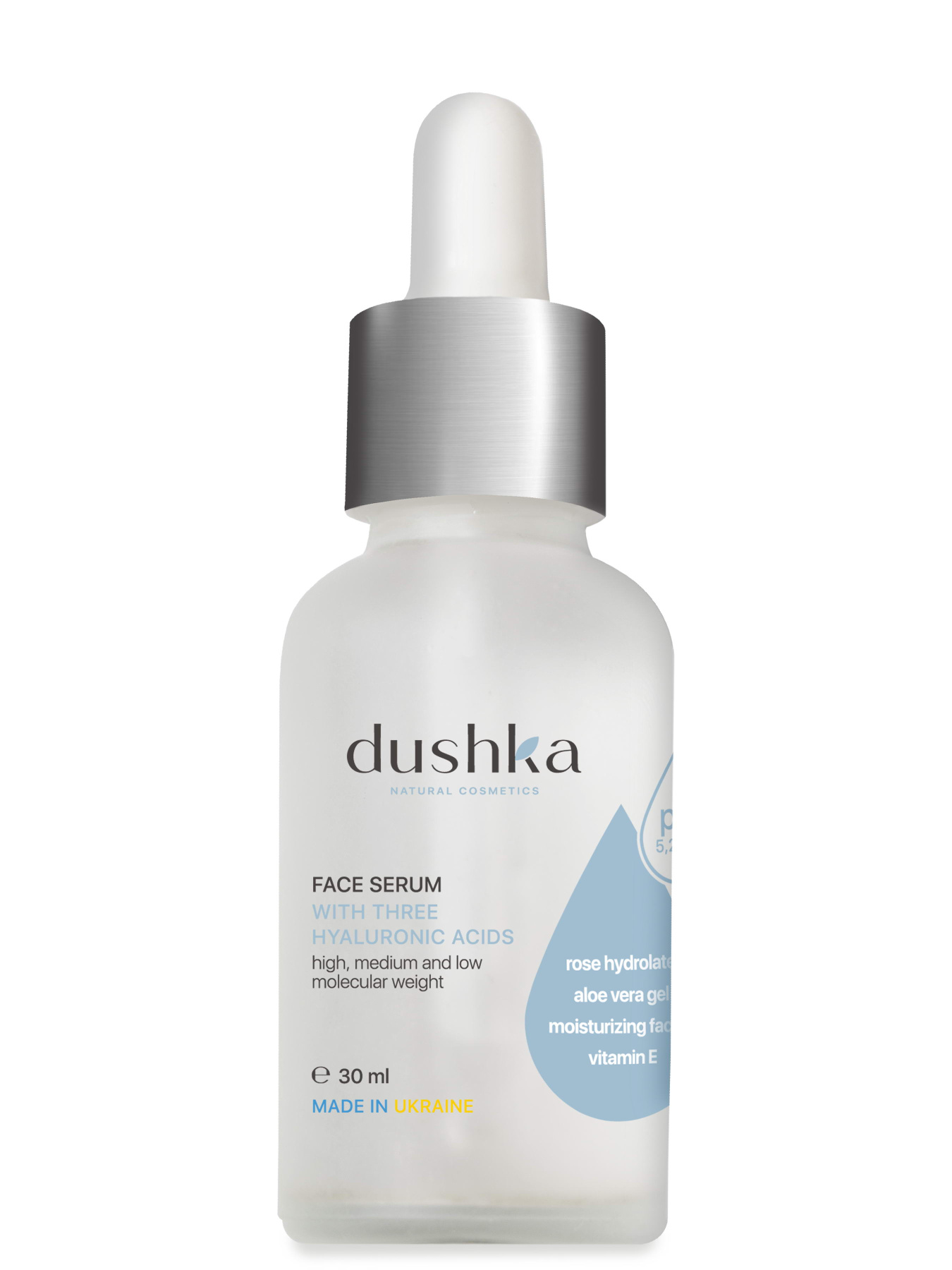 Сыворотка для лица Dushka модель NF-00001210 Фото