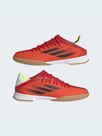 Бутси Adidas модель FY3314 Фото