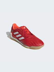 Бутсы Adidas модель FY6192 Фото