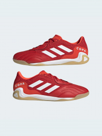 Бутси Adidas модель FY6192 Бутси Adidas модель FY6192 Фото