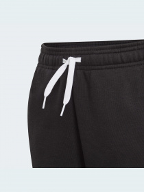 Штаны спортивные Adidas модель GQ8897 Фото