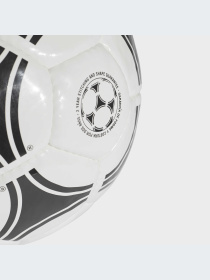 Мячи Adidas модель 656927 Фото