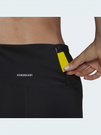 Спортивные леггинсы Adidas модель GU8940 Фото