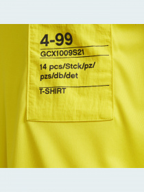 Футболка спортивная Adidas модель GU1865 Фото