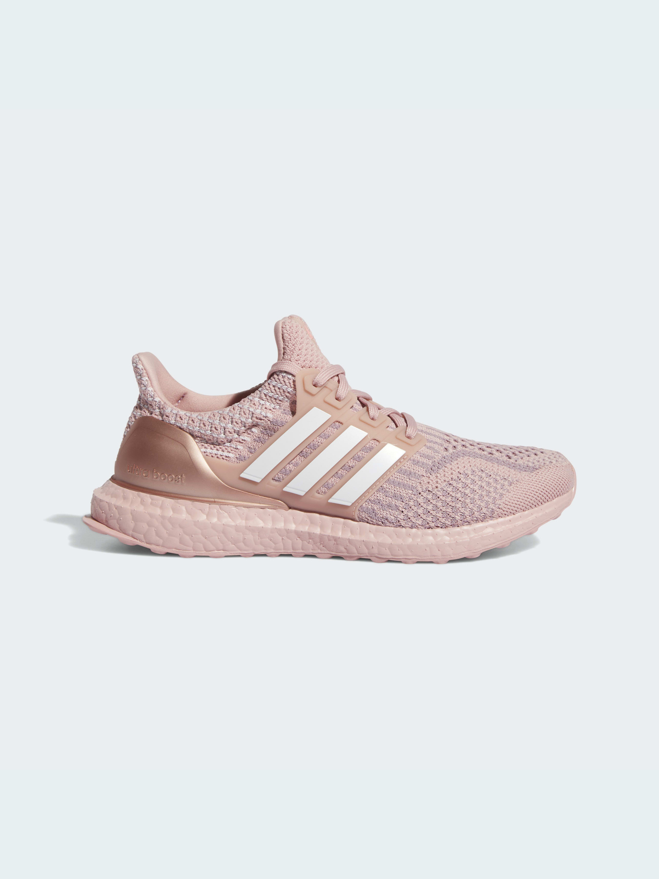 Кроссовки для бега Adidas Ultraboost модель GY7953 Фото