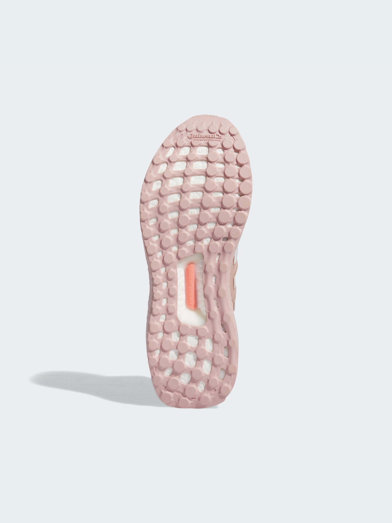 Кроссовки для бега Adidas Ultraboost модель GY7953 Фото