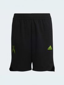 Шорти Adidas модель HG6786 Фото