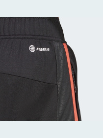 Шорти спортивні Adidas модель IB7892 Фото