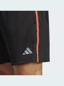 Спортивні шорти Adidas модель IB7892 Фото