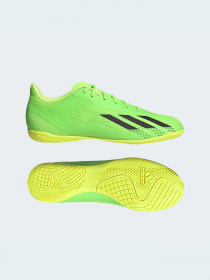 Бутсы Adidas модель GW8503 Фото