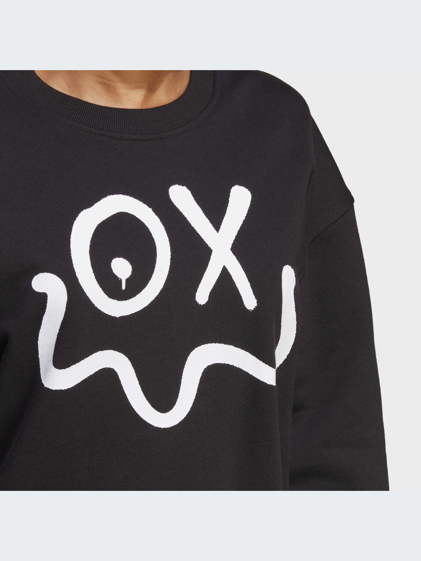 Свитшот Adidas Graphics модель HY4267 Фото