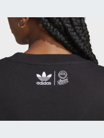 Світшот Adidas Graphics модель HY4267 Фото