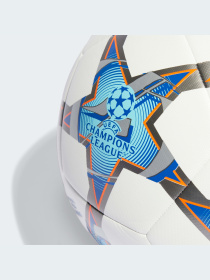 М'ячі Adidas модель IA0952 Фото