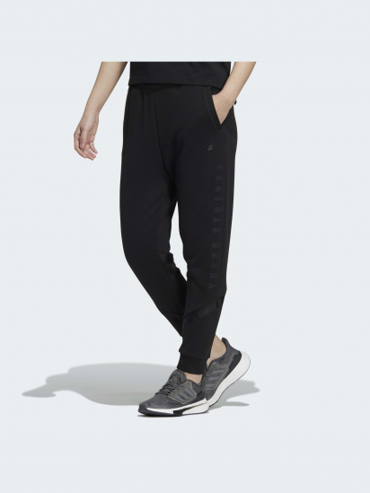 Джогери adidas Adidas Essentials модель HC2535 - фото