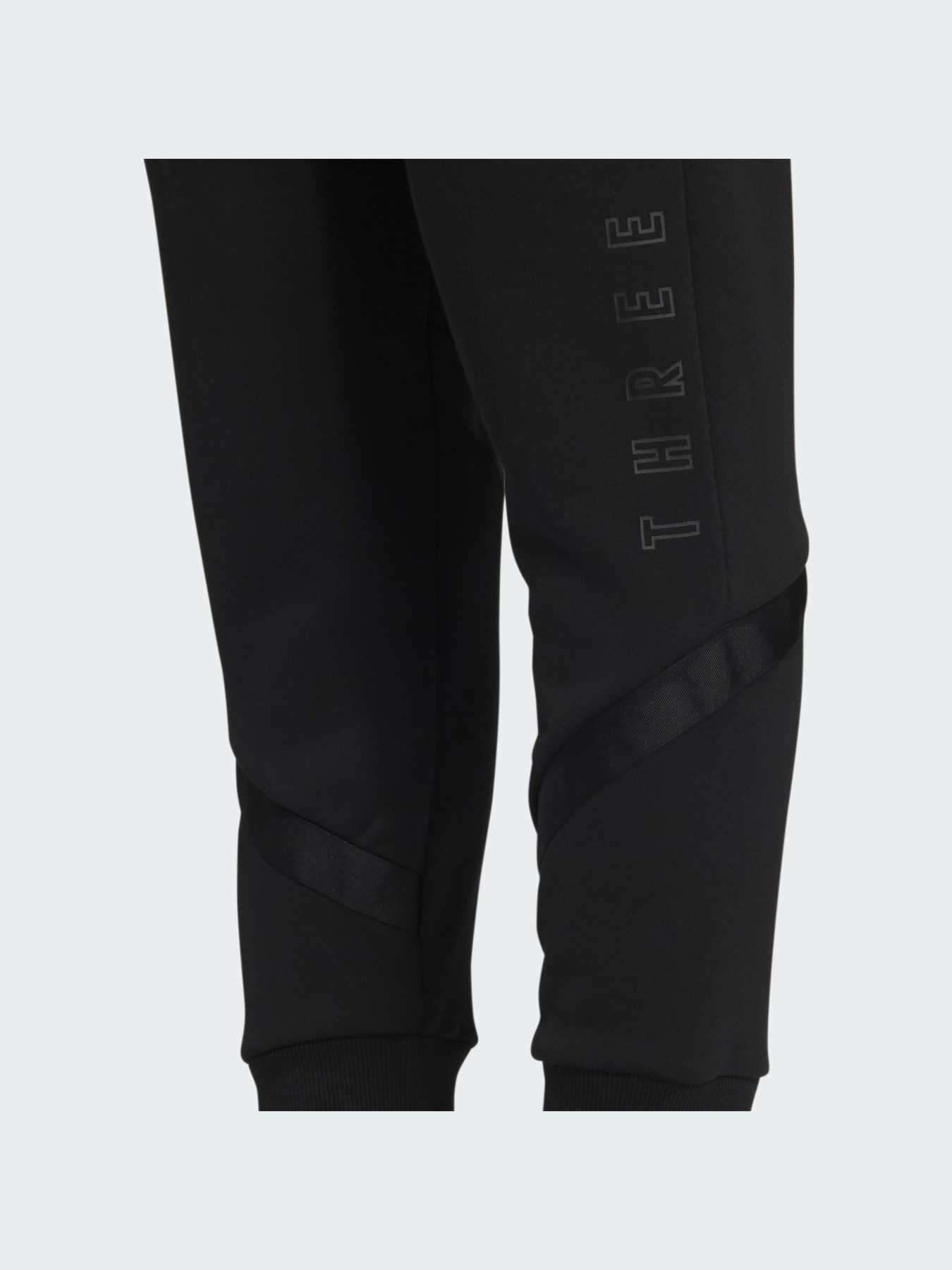 Джогери Adidas модель HC2535 Фото