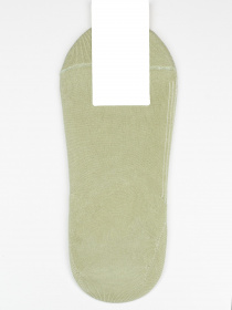 Подследники ISSA Plus модель NS-333_mint Фото