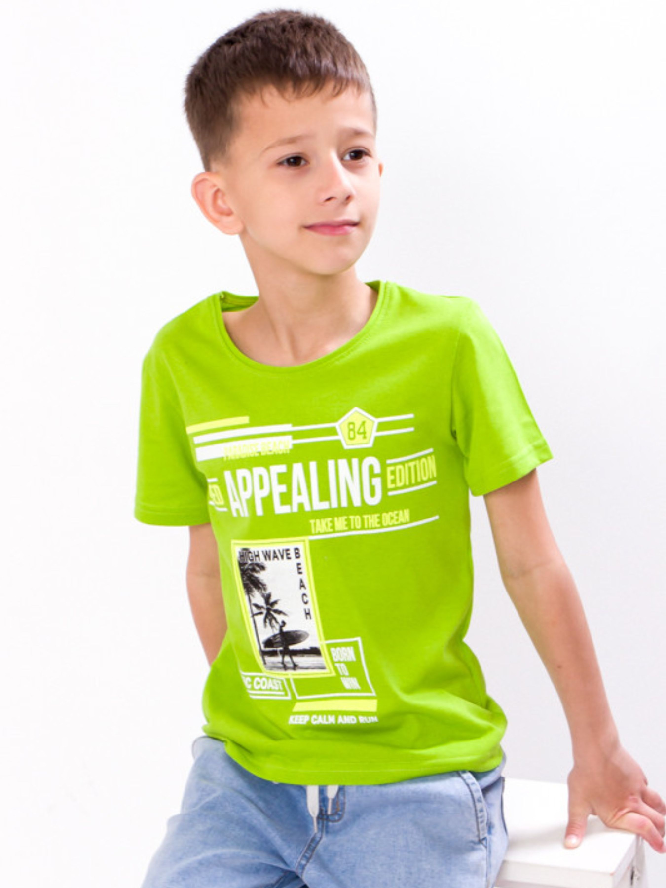 Футболка Носи своє модель 6021-001-33-4-citrus Фото