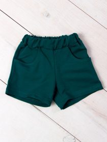 Шорты Носи своє модель 6033-057-1-butilochnij Фото