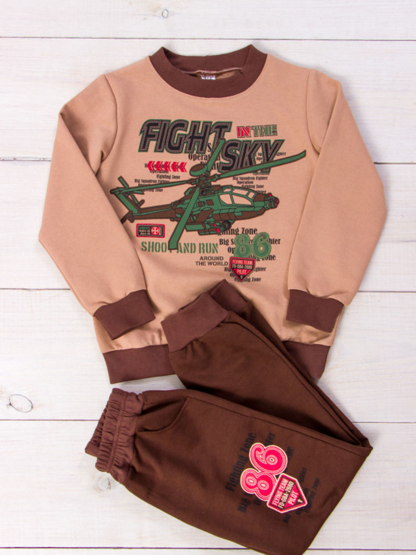 Спортивный костюм Носи своє модель 6063-057-33-4-kava-korichnevij Фото