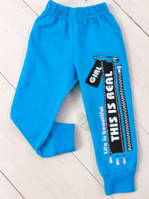 Брюки Носи своє модель 6155-023-33-1-bryuzovij Фото