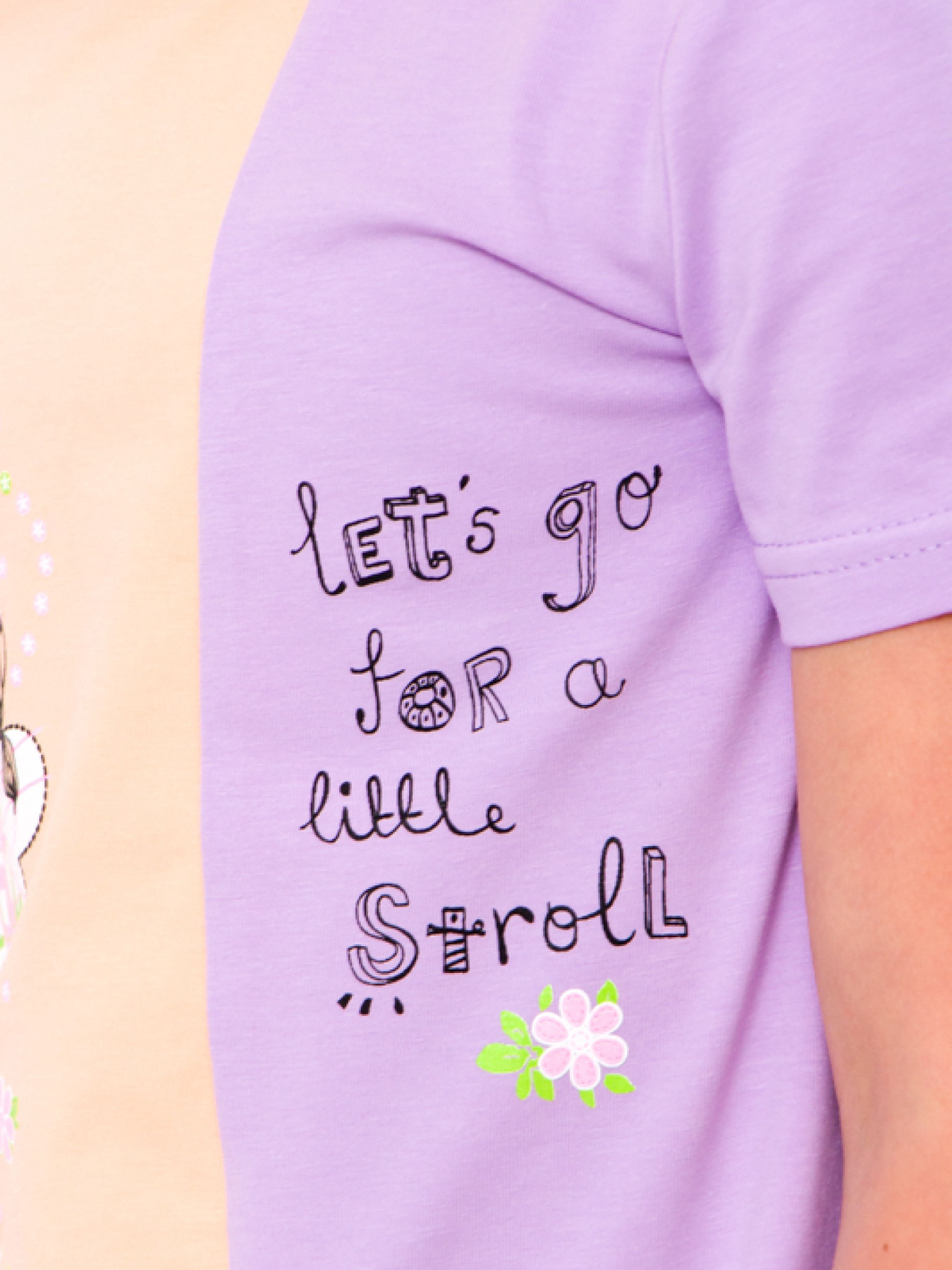 Повседневный костюм Носи своє модель 6204-036-33-pomaranchevo-persikovij-dvchinka Фото