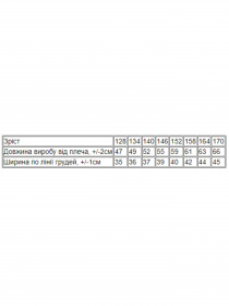 Поло Носи своє модель 6210-091-blij Фото