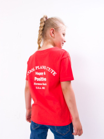 Футболка Носи своє модель 6333-001-33-1-temno-pomaranchevij-cool Фото