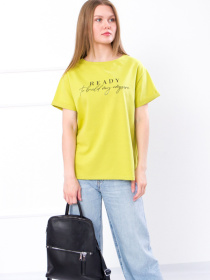 Футболка Носи своє модель 8127-057-33-1-citrus Фото