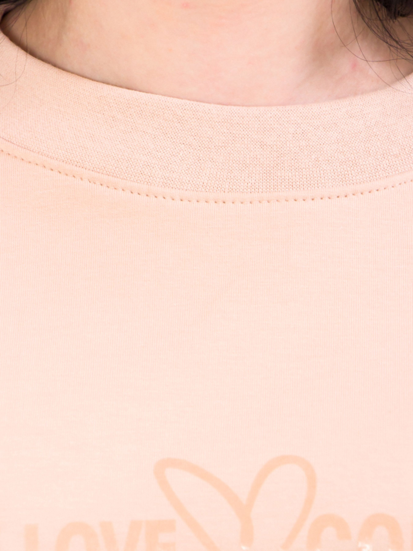 Свитшот Носи своє модель 8185-057-krem-bryule Фото