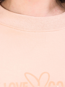 Свитшот Носи своє модель 8185-057-krem-bryule Свитшот Носи своє модель 8185-057-krem-bryule Фото