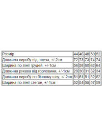 Повсякденний костюм Носи своє модель 8346-057-33-nefrit Фото