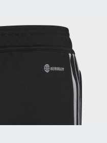 Штани спортивні Adidas Tiro модель HS3543 Фото