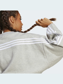 Світшот Adidas 3 Stripes модель IB8496 Фото