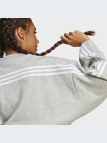 Світшот Adidas 3 Stripes модель IB8496 Фото