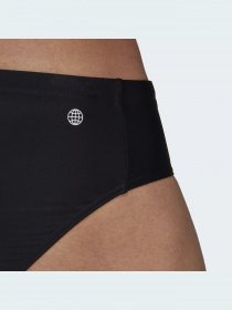 Плавки Adidas модель HA0330 Фото