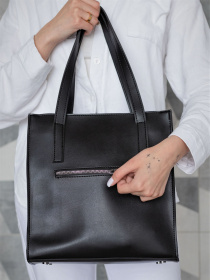 Сумка Without модель 8055073 Фото