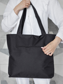 Шоппер Without модель 8055079 Фото