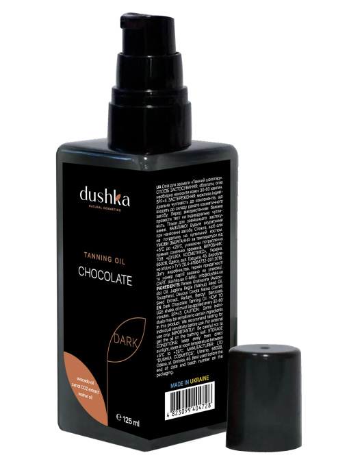 Олія для засмаги Dushka модель NF-00005929 Фото