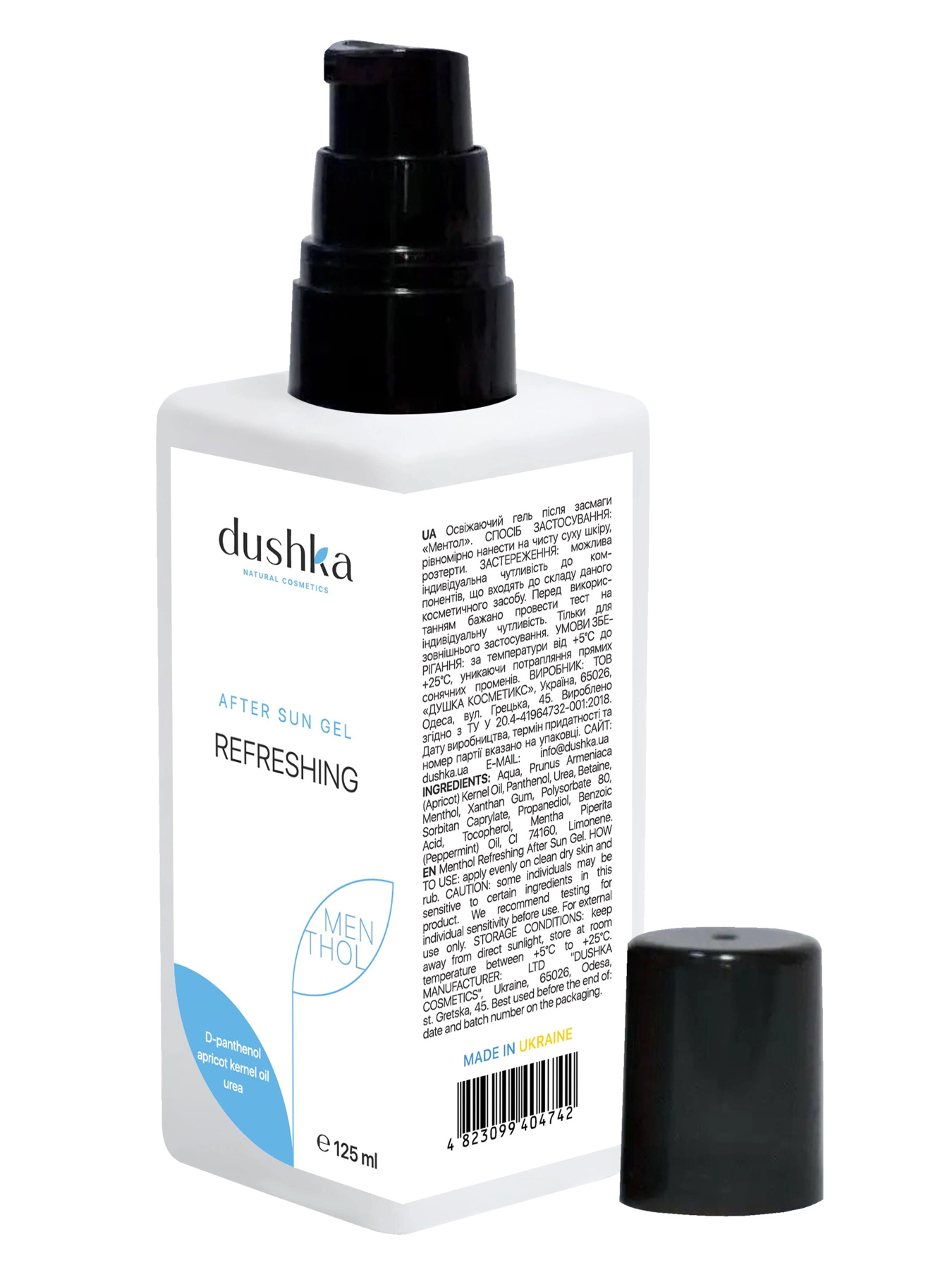 Освежающий гель после загара Dushka модель NF-00005932 Фото