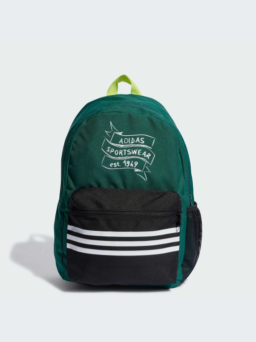 Рюкзак Adidas модель HZ2920 Фото