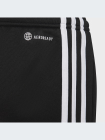 Штаны спортивные Adidas модель HY1098 Фото