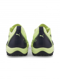 Бутси PUMA Ultra Match Tt модель 106903 Фото