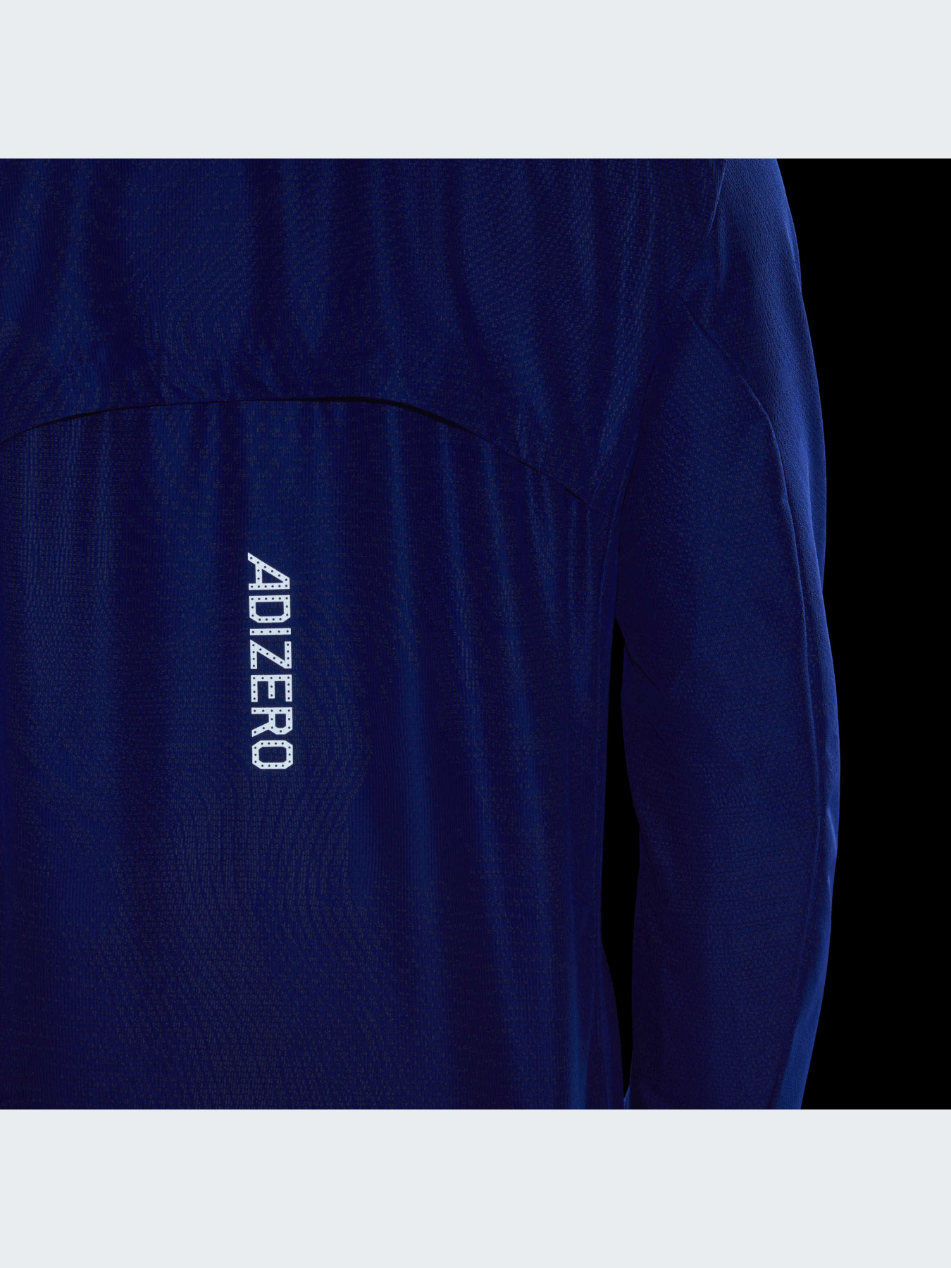 Ветровка Adidas adizero модель HS8790 Ветровка Adidas adizero модель HS8790 Фото