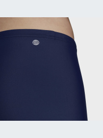 Плавки Adidas модель HT2089 Фото