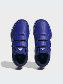 Кросівки повсякденні Adidas модель H06306 Фото