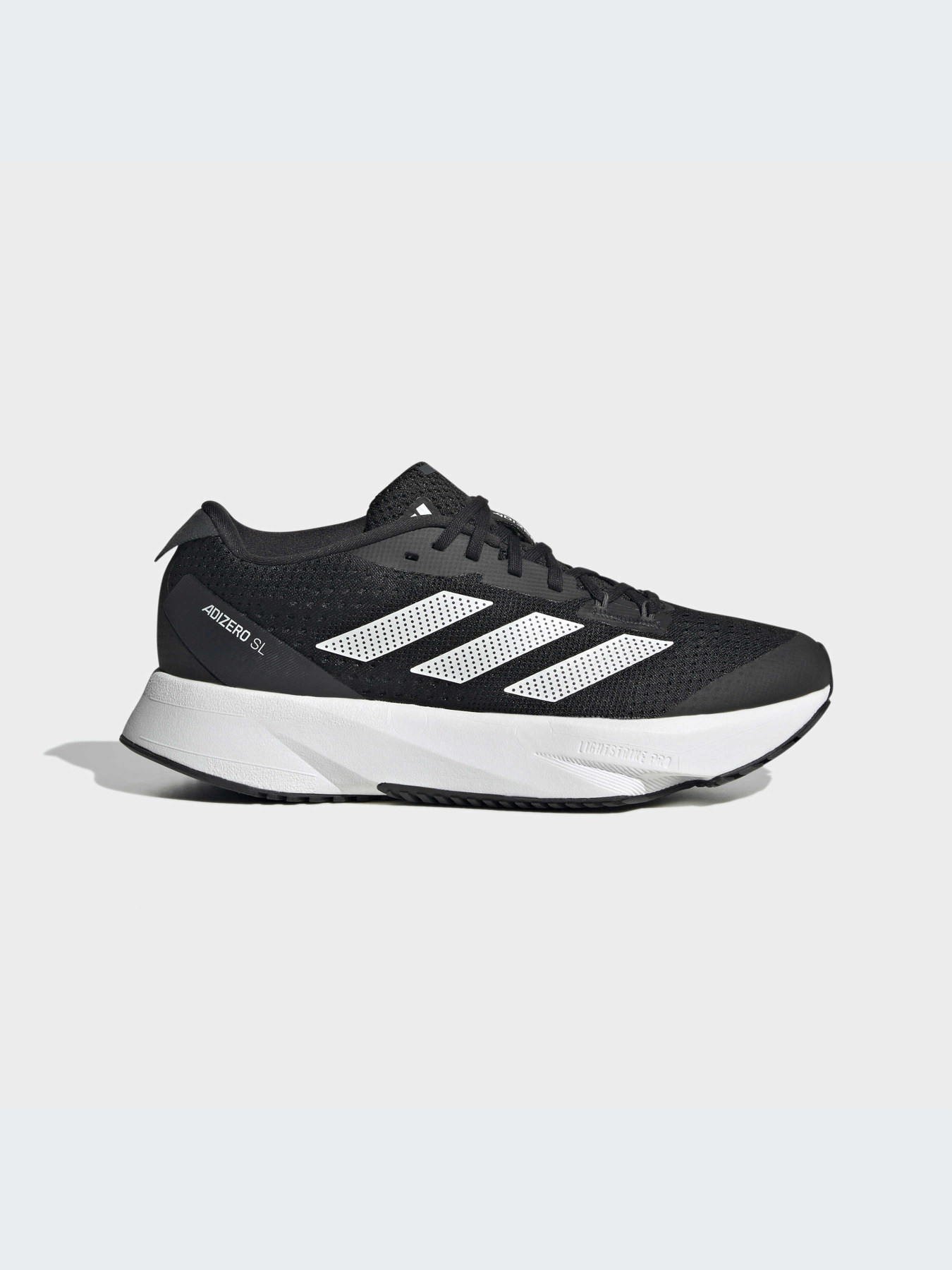 Кроссовки для бега Adidas adizero модель GZ2590 Фото